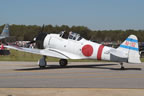 North American T-6 Harvard MK.IV NX9097 