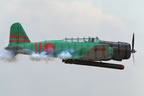 North American SNJ-5 Texan N3725G 
