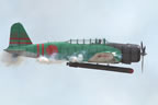 North American SNJ-5 Texan N3725G 