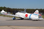 Vultee BT-13A Valiant N67208 