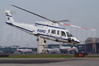 Sikorsky S-76A N116PD 